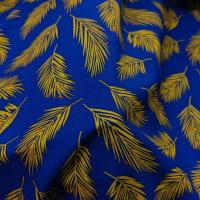 1689578627094 